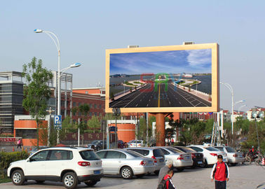 Large Outdoor LED Advertising Screens For Shopping Mall , Digital P16 LED display supplier