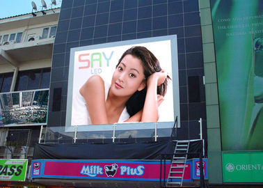 10mm RGB Outdoor LED Video Wall Advertising LED Display Waterproof 32 dots x 16 dots supplier