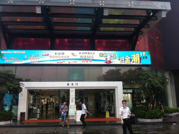 P10 Multi Color LED Display Front Access LED Video Billboards 10000 dots / sqm supplier