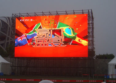 High Brightness LED Advertising Screens Commercial SMD RGB LED Video Display supplier