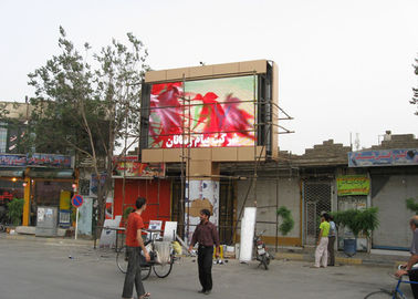 High Definition Outside LED Video Screen With 6500cd / sqm Brightness supplier