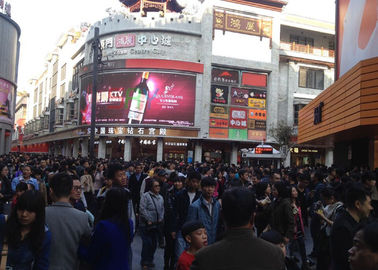 Asynchronous 3G / WIFI P8 LED Display 6000 Nits Waterproof LED Screen supplier