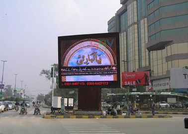 CE / RoHS 8MM Full Color LED Display Screen 15625 dots per sqm 256mm x 128mm supplier