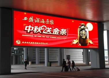 5MM Mobile Rental LED Display 1 / 16 Scan IP43 LED Boards For Advertising supplier