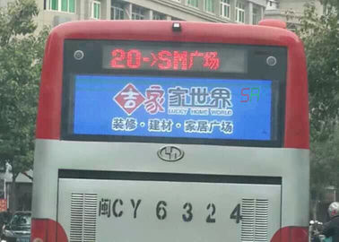 GPRS / 3G Full Color Taxi LED Display , Wireless Bus LED Display Boards supplier