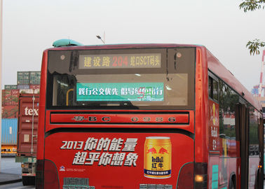 GPRS / 3G Full Color Taxi LED Display , Wireless Bus LED Display Boards supplier