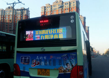 GPRS / 3G Full Color Taxi LED Display , Wireless Bus LED Display Boards supplier