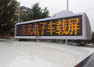 P10 Moving Taxi LED Display , 96 x 16 Pixel IP65 Multi Color LED Display supplier
