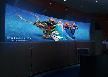 5mm Pixel Pitch Curved LED Panels 1/16 Scan Constant Current Commercial LED Displays supplier