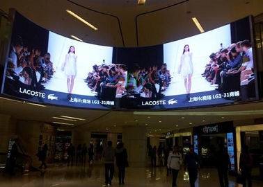 5mm Pixel Pitch Curved LED Panels 1/16 Scan Constant Current Commercial LED Displays supplier
