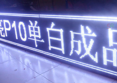 Multi Language DIP LED Message Board 320mm × 160mm LED Information Display supplier