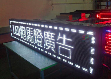 Multi Language DIP LED Message Board 320mm × 160mm LED Information Display supplier