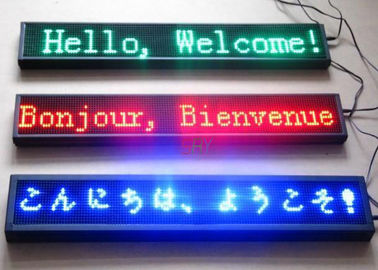 1/4 Scan Constant Current Programmable LED Electronic Displays With Remote Control supplier