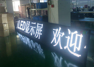 Aluminum Frame Programmable LED Scrolling Message Board For Shop Advertising supplier