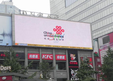 Wall Mounted Outdoor Full Color LED Display 1/4 Constant Current Waterproof LED Screen supplier