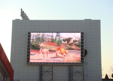 Double Column 12mm LED Wall Display Screen 7500nits Outside Advertising Boards supplier