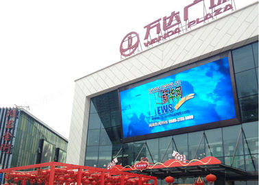 Wall Attached Waterproof LED Display SMD2727 1R1G1B Outdoor LED Video Wall supplier