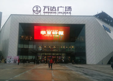 Wall Attached Waterproof LED Display SMD2727 1R1G1B Outdoor LED Video Wall supplier