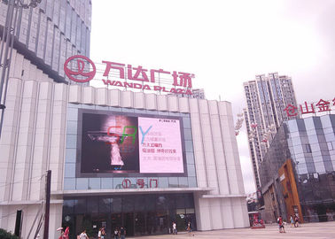 Wall Attached Waterproof LED Display SMD2727 1R1G1B Outdoor LED Video Wall supplier