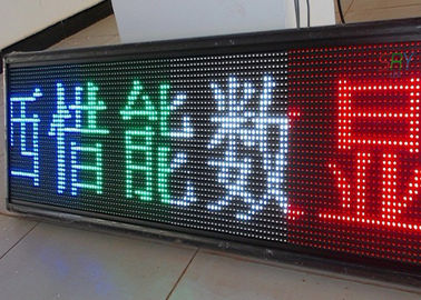 Dual Color LED Moving Message Display Board 5000nit IP65 Moving LED Sign supplier
