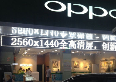 DC 5V White LED Scrolling Message Display Wirless Moving LED Display Board supplier