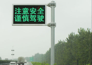 Traffic High Way LED Moving Message Display , Green / Blue Single Color LED Display supplier