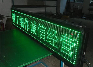 Traffic High Way LED Moving Message Display , Green / Blue Single Color LED Display supplier