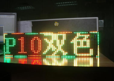12V Outdoor LED Moving Message Display , P10 Scrolling LED Display For Hospital supplier