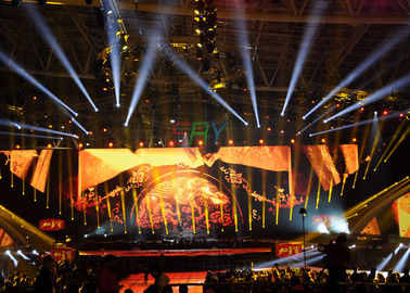 4mm HD Indoor Stage LED Screens , SMD2121 Full Color LED Stage Display supplier
