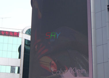 8mm Curved LED Display 4.80M X 6.72M Large Viewing Angle Waterproof LED Screen supplier