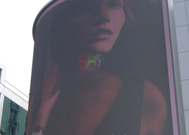 8mm Curved LED Display 4.80M X 6.72M Large Viewing Angle Waterproof LED Screen supplier