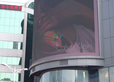 8mm Curved LED Display 4.80M X 6.72M Large Viewing Angle Waterproof LED Screen supplier