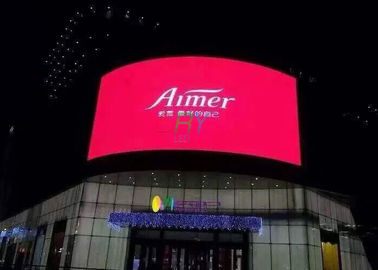 SMD3535 P10 Curved LED Screens , LED Outdoor Advertising Board For Building supplier