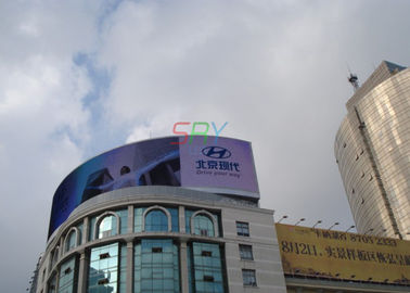 SMD3535 P10 Curved LED Screens , LED Outdoor Advertising Board For Building supplier