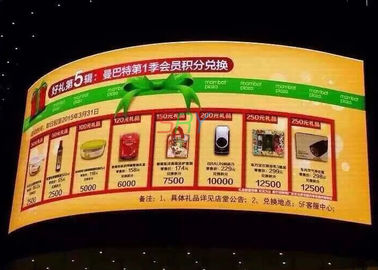 SMD3535 P10 Curved LED Screens , LED Outdoor Advertising Board For Building supplier