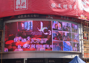 CE Certificate HD Curved LED Screens , 1/4 scan 10.56m x 3.84m Advertising LED Display supplier