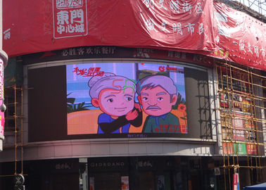 CE Certificate HD Curved LED Screens , 1/4 scan 10.56m x 3.84m Advertising LED Display supplier