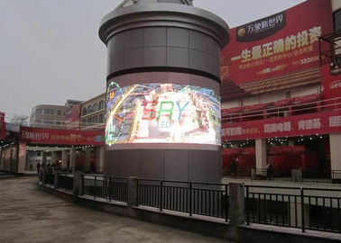 10mm Round Curved LED Screens , High Brightness Outdoor Full Color LED Display supplier