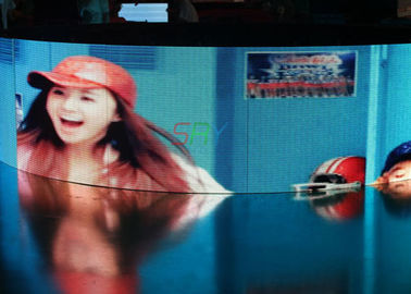 10mm Round Curved LED Screens , High Brightness Outdoor Full Color LED Display supplier