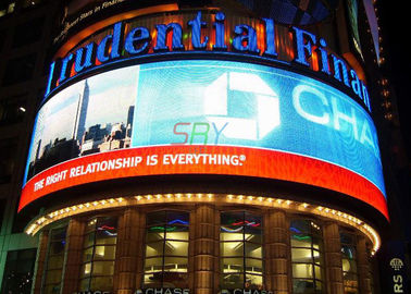 10mm Round Curved LED Screens , High Brightness Outdoor Full Color LED Display supplier