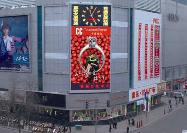 P10 Outdoor Full Color LED Display , Public Place LED Advertising Billboards supplier