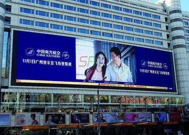 P10 Outdoor Full Color LED Display , Public Place LED Advertising Billboards supplier