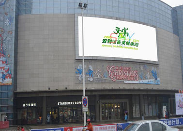 8mm Wall Attached Outdoor LED Billboard , 6500 nits IP65 HD LED Display supplier