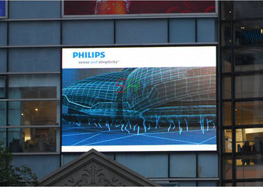 8mm Wall Attached Outdoor LED Billboard , 6500 nits IP65 HD LED Display supplier