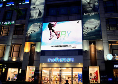 8mm Wall Attached Outdoor LED Billboard , 6500 nits IP65 HD LED Display supplier