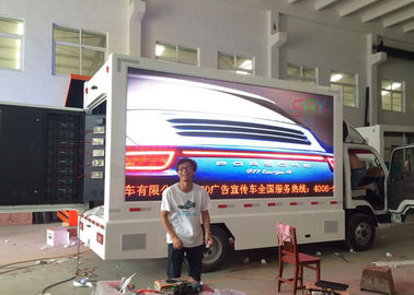 Advertising Truck Mounted LED Screen , Three Sided Roll LED Billboard Truck supplier