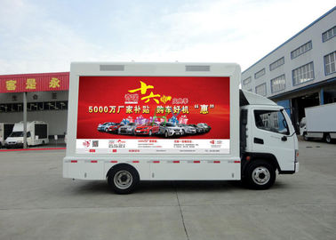 HD P8 Truck Mounted LED Screen 100000hrs Lifespan Mobile Advertising LED Display supplier