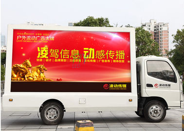 HD P8 Truck Mounted LED Screen 100000hrs Lifespan Mobile Advertising LED Display supplier