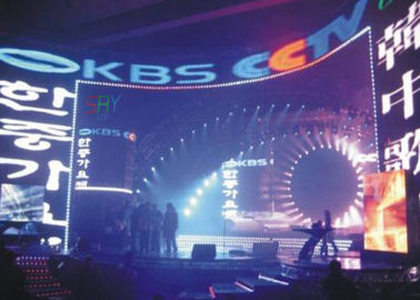 Creative Club DJ 2121 Smd Led Board Light Weight Seamless LED Advertising Player supplier