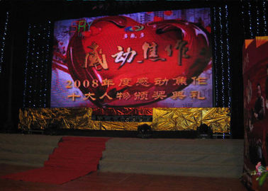 512mm x 512mm HD Indoor 4mm Full Color Die-casting Aluminum Cabinet LED Display supplier